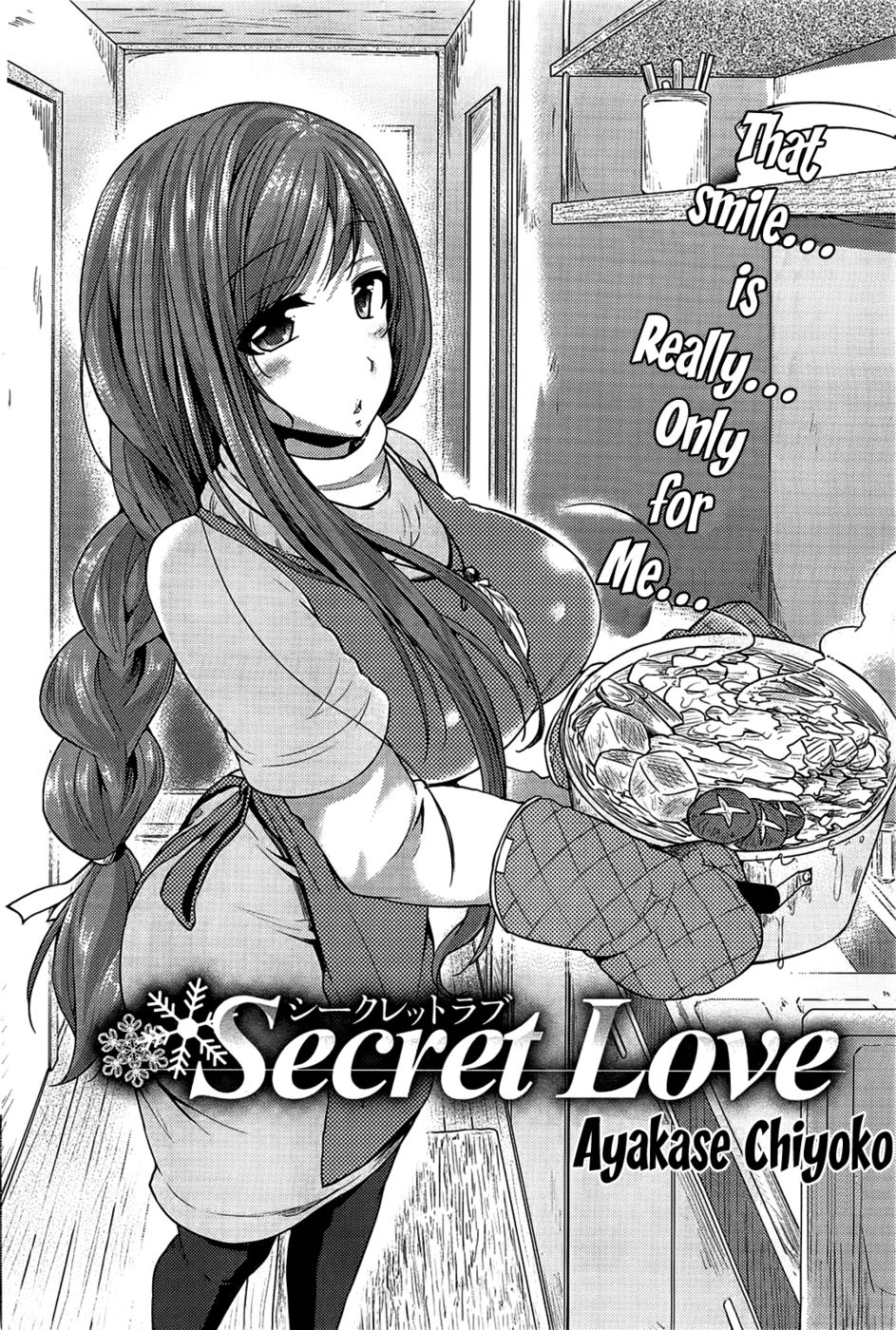 Hentai Manga Comic-Secret Love-Chapter 1 - Extra Chapter 2-2